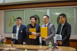 ส.นวัตกรรมฯผนึกมรภ.ธนบุรี มุ่งพัฒนาคนรุ่นใหม่ยุคเศรษฐกิจคาร์บอนต่ำ