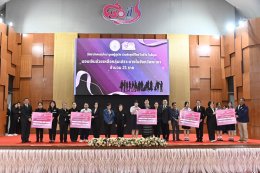 "อัครา" รมว.พม. เปิดโครงการ "รีสตาร์ทคนรุ่นใหม่ ดูแลผู้สูงวัย รวมส่งสุขปีใหม่ ใกล้ใจ ใกล้คุณ" ปั้นเยาวชนสร้างสังคมแห่งการแบ่งปันที่เริ่มจากครอบครัว