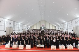 "อัครา" รมว.พม. เปิดโครงการ "รีสตาร์ทคนรุ่นใหม่ ดูแลผู้สูงวัย รวมส่งสุขปีใหม่ ใกล้ใจ ใกล้คุณ" ปั้นเยาวชนสร้างสังคมแห่งการแบ่งปันที่เริ่มจากครอบครัว