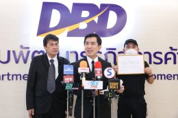 "เสี่ยโก้" นายก่อเกียรติ พาณิชยารมณ์ โปรโมเตอร์รางวัลยอดเยี่ยมเอเชีย 3 สถาบันบุกกระทรวงพาณิชย์ ร้องขอถอดถอนและยกเลิกทะเบียนพาณิชย์ "บ.แพลนบี"  เพราะใช้เอกสารการยื่นจดทะเบียนเป็นเอกสารเท็จเกือบทั้งหมด