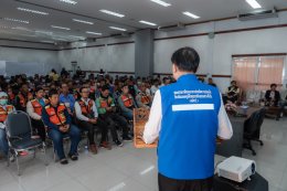 สำนักงานคณะกรรมการสุขภาพแห่งชาติ จัดอบรมให้ความรู้การขับขี่ปลอดภัยสร้างวินัยจราจร
