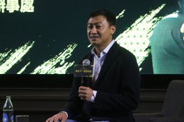 กรุงเทพ : "คมสันต์ แซ่ลี" ผู้ก่อตั้ง Flash Express จุดประกายยูนิคอร์นตัวถัดไปแห่งวงการสตาร์ทอัพ