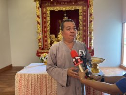 ป้าเชง บุญไทย ตั้งเด่นไชย ประธานในพิธีบวงสรวง บรรจุยันต์ดวง ใต้ฐาน องค์เทพเจ้าเตียวฮู้เทียนซือ หรือ เตี่ยวเทียนซื่อ