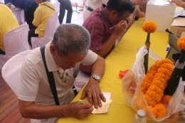 ป้าเชง บุญไทย ตั้งเด่นไชย ประธานในพิธีบวงสรวง บรรจุยันต์ดวง ใต้ฐาน องค์เทพเจ้าเตียวฮู้เทียนซือ หรือ เตี่ยวเทียนซื่อ