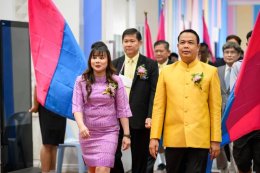 สำนักงานเขตพื้นที่การศึกษามัธยมศึกษาปทุมธานีจัดงานวันเกียรติยศแห่งกีฬาพัฒนาตะกร้อไทย- เกาหลีใต้
