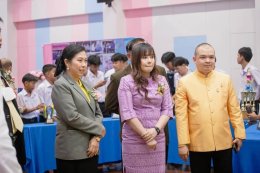 สำนักงานเขตพื้นที่การศึกษามัธยมศึกษาปทุมธานีจัดงานวันเกียรติยศแห่งกีฬาพัฒนาตะกร้อไทย- เกาหลีใต้