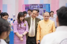 สำนักงานเขตพื้นที่การศึกษามัธยมศึกษาปทุมธานีจัดงานวันเกียรติยศแห่งกีฬาพัฒนาตะกร้อไทย- เกาหลีใต้