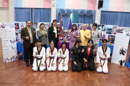 สำนักงานเขตพื้นที่การศึกษามัธยมศึกษาปทุมธานีจัดงานวันเกียรติยศแห่งกีฬาพัฒนาตะกร้อไทย- เกาหลีใต้