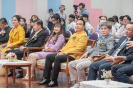 สำนักงานเขตพื้นที่การศึกษามัธยมศึกษาปทุมธานีจัดงานวันเกียรติยศแห่งกีฬาพัฒนาตะกร้อไทย- เกาหลีใต้