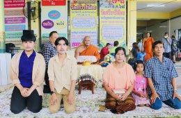 ครอบครัว "ศรีษะทิน"  เป็นเจ้าภาพทอดกฐินสามัคคีวัดศรีวารีน้อย ประจำปี 2568  โดยในปีนี้มีคณะผู้มีจิตศรัทธา ร่วมออกโรงทาน 149 ร้าน ยอดกฐินปีนี้ อยู่ที่  2,392,685.75 บาท
