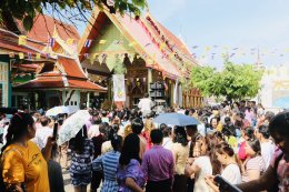 ครอบครัว "ศรีษะทิน"  เป็นเจ้าภาพทอดกฐินสามัคคีวัดศรีวารีน้อย ประจำปี 2568  โดยในปีนี้มีคณะผู้มีจิตศรัทธา ร่วมออกโรงทาน 149 ร้าน ยอดกฐินปีนี้ อยู่ที่  2,392,685.75 บาท