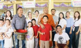 ครอบครัว "ศรีษะทิน"  เป็นเจ้าภาพทอดกฐินสามัคคีวัดศรีวารีน้อย ประจำปี 2568  โดยในปีนี้มีคณะผู้มีจิตศรัทธา ร่วมออกโรงทาน 149 ร้าน ยอดกฐินปีนี้ อยู่ที่  2,392,685.75 บาท
