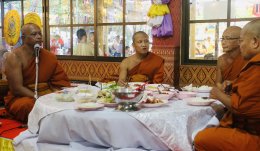 ครอบครัว "ศรีษะทิน"  เป็นเจ้าภาพทอดกฐินสามัคคีวัดศรีวารีน้อย ประจำปี 2568  โดยในปีนี้มีคณะผู้มีจิตศรัทธา ร่วมออกโรงทาน 149 ร้าน ยอดกฐินปีนี้ อยู่ที่  2,392,685.75 บาท