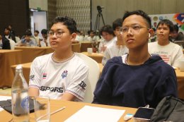 "เปิดโครงการ Domestic Power Esports 2025-2026 พัฒนาวงการ E-SPORTS THAILAND"