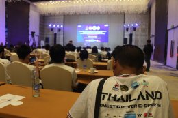 "เปิดโครงการ Domestic Power Esports 2025-2026 พัฒนาวงการ E-SPORTS THAILAND"