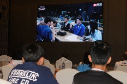 "เปิดโครงการ Domestic Power Esports 2025-2026 พัฒนาวงการ E-SPORTS THAILAND"
