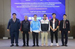 "เปิดโครงการ Domestic Power Esports 2025-2026 พัฒนาวงการ E-SPORTS THAILAND"