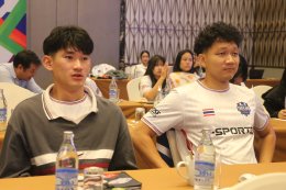 "เปิดโครงการ Domestic Power Esports 2025-2026 พัฒนาวงการ E-SPORTS THAILAND"