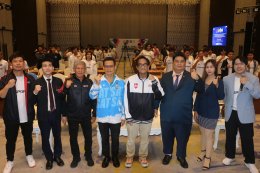 "เปิดโครงการ Domestic Power Esports 2025-2026 พัฒนาวงการ E-SPORTS THAILAND"