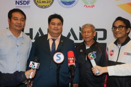 "เปิดโครงการ Domestic Power Esports 2025-2026 พัฒนาวงการ E-SPORTS THAILAND"