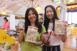 ส.ไต้หวัน ยืนสงบนิ่งไว้อาลัย ก่อนเปิดงานเทศกาลกินเจ ฉบับไต้หวัน 25-26 ตค 68