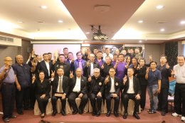 สมุทรปราการ มนัส หน.พรรคแรงงานสร้างชาติ เปิดตัวผู้สมัคร ส.ส.เขต เพิ่มอีก 7 จังหวัด เตรียมสู้ศึกเลือกตั้ง