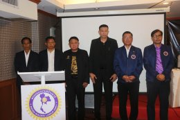 สมุทรปราการ มนัส หน.พรรคแรงงานสร้างชาติ เปิดตัวผู้สมัคร ส.ส.เขต เพิ่มอีก 7 จังหวัด เตรียมสู้ศึกเลือกตั้ง