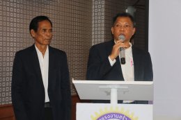 สมุทรปราการ มนัส หน.พรรคแรงงานสร้างชาติ เปิดตัวผู้สมัคร ส.ส.เขต เพิ่มอีก 7 จังหวัด เตรียมสู้ศึกเลือกตั้ง