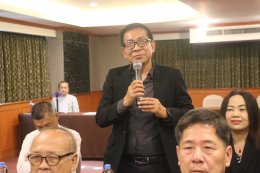 สมุทรปราการ มนัส หน.พรรคแรงงานสร้างชาติ เปิดตัวผู้สมัคร ส.ส.เขต เพิ่มอีก 7 จังหวัด เตรียมสู้ศึกเลือกตั้ง