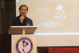 สมุทรปราการ มนัส หน.พรรคแรงงานสร้างชาติ เปิดตัวผู้สมัคร ส.ส.เขต เพิ่มอีก 7 จังหวัด เตรียมสู้ศึกเลือกตั้ง