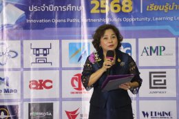 วิทยาลัยเทคโนโลยีไทย-ไต้หวัน (BDI)  จับมือ บริษัท เอไอออเน็กซ์ จำกัด  ผู้ผลิตและจัดจำหน่ายรถจักรยานยนต์ฟ้า EV  ผนึกกำลังร่วมส่งเสริมนักเรียนอาชีวะ เรียนรู้เทคนิคการซ่อมรถจักรยานยนต์ไฟฟ้า รองรับตลาดเทรนคนไทย หันมาใช้รถจักรยานยนต์ EV แบบก้าวกระโดด