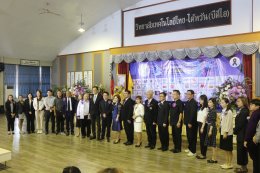 วิทยาลัยเทคโนโลยีไทย-ไต้หวัน (BDI)  จับมือ บริษัท เอไอออเน็กซ์ จำกัด  ผู้ผลิตและจัดจำหน่ายรถจักรยานยนต์ฟ้า EV  ผนึกกำลังร่วมส่งเสริมนักเรียนอาชีวะ เรียนรู้เทคนิคการซ่อมรถจักรยานยนต์ไฟฟ้า รองรับตลาดเทรนคนไทย หันมาใช้รถจักรยานยนต์ EV แบบก้าวกระโดด