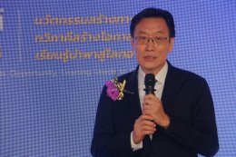 วิทยาลัยเทคโนโลยีไทย-ไต้หวัน (BDI)  จับมือ บริษัท เอไอออเน็กซ์ จำกัด  ผู้ผลิตและจัดจำหน่ายรถจักรยานยนต์ฟ้า EV  ผนึกกำลังร่วมส่งเสริมนักเรียนอาชีวะ เรียนรู้เทคนิคการซ่อมรถจักรยานยนต์ไฟฟ้า รองรับตลาดเทรนคนไทย หันมาใช้รถจักรยานยนต์ EV แบบก้าวกระโดด