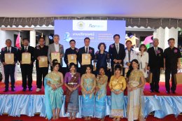 วิทยาลัยเทคโนโลยีไทย-ไต้หวัน (BDI)  จับมือ บริษัท เอไอออเน็กซ์ จำกัด  ผู้ผลิตและจัดจำหน่ายรถจักรยานยนต์ฟ้า EV  ผนึกกำลังร่วมส่งเสริมนักเรียนอาชีวะ เรียนรู้เทคนิคการซ่อมรถจักรยานยนต์ไฟฟ้า รองรับตลาดเทรนคนไทย หันมาใช้รถจักรยานยนต์ EV แบบก้าวกระโดด