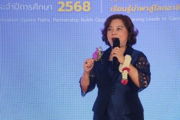 วิทยาลัยเทคโนโลยีไทย-ไต้หวัน (BDI)  จับมือ บริษัท เอไอออเน็กซ์ จำกัด  ผู้ผลิตและจัดจำหน่ายรถจักรยานยนต์ฟ้า EV  ผนึกกำลังร่วมส่งเสริมนักเรียนอาชีวะ เรียนรู้เทคนิคการซ่อมรถจักรยานยนต์ไฟฟ้า รองรับตลาดเทรนคนไทย หันมาใช้รถจักรยานยนต์ EV แบบก้าวกระโดด