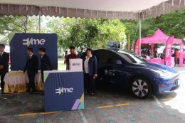 วิทยาลัยเทคโนโลยีไทย-ไต้หวัน (BDI)  จับมือ บริษัท เอไอออเน็กซ์ จำกัด  ผู้ผลิตและจัดจำหน่ายรถจักรยานยนต์ฟ้า EV  ผนึกกำลังร่วมส่งเสริมนักเรียนอาชีวะ เรียนรู้เทคนิคการซ่อมรถจักรยานยนต์ไฟฟ้า รองรับตลาดเทรนคนไทย หันมาใช้รถจักรยานยนต์ EV แบบก้าวกระโดด