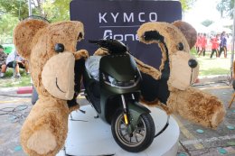 วิทยาลัยเทคโนโลยีไทย-ไต้หวัน (BDI)  จับมือ บริษัท เอไอออเน็กซ์ จำกัด  ผู้ผลิตและจัดจำหน่ายรถจักรยานยนต์ฟ้า EV  ผนึกกำลังร่วมส่งเสริมนักเรียนอาชีวะ เรียนรู้เทคนิคการซ่อมรถจักรยานยนต์ไฟฟ้า รองรับตลาดเทรนคนไทย หันมาใช้รถจักรยานยนต์ EV แบบก้าวกระโดด