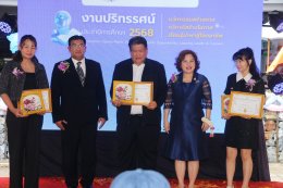 วิทยาลัยเทคโนโลยีไทย-ไต้หวัน (BDI)  จับมือ บริษัท เอไอออเน็กซ์ จำกัด  ผู้ผลิตและจัดจำหน่ายรถจักรยานยนต์ฟ้า EV  ผนึกกำลังร่วมส่งเสริมนักเรียนอาชีวะ เรียนรู้เทคนิคการซ่อมรถจักรยานยนต์ไฟฟ้า รองรับตลาดเทรนคนไทย หันมาใช้รถจักรยานยนต์ EV แบบก้าวกระโดด