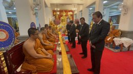 พระเทพวชิราลังการ นำคณะสงฆ์วัดศรีเอี่ยม บำเพ็ญกุศลอุทิศถวาย 'พระบรมราชชนนีพันปีหลวง'  พล.ต.อ.ธวัชชัย ภัยลี้ อดีตรอง ผบ.ตร. ร่วมเป็นประธาน สมาคมตำรวจ-สตรีนักธุรกิจฯ  ร่วมแน่น!!