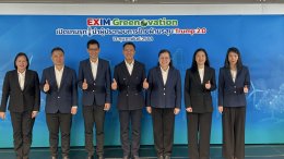 EXIM BANK นำผู้ประกอบการไทยฝ่ามรสุม ทรัมป์ 2.0 พัฒนาระบบนิเวศ Green Export Supply Chain พร้อมเป็นที่ปรึกษาทางการเงิน สร้างนักรบเศรษฐกิจสีเขียวในตลาดการค้าโลก