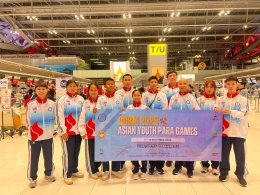 'พ่อบ้านโอ' พล.ต.โอสถ ภาวิไล นำทัพพาราเยาวชนไทยยกพลสู่ดูไบ สู้ศึกเอเชียนยูธพาราเกมส์ ครั้งที่ 5 ชูธงเสริมทัพดาวรุ่งเตรียมตัวให้พร้อม เพื่อบู๊ศึกใหญ่