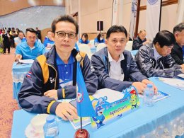 ผู้อำนวยการสำนักงาน กกท. เข้าร่วมพิธีแถลงข่าวและจับสลากแบ่งสายการแข่งขันกีฬาเยาวชนแห่งชาติ
