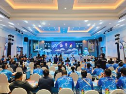 ผู้อำนวยการสำนักงาน กกท. เข้าร่วมพิธีแถลงข่าวและจับสลากแบ่งสายการแข่งขันกีฬาเยาวชนแห่งชาติ