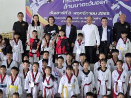 วิว เยาวภา  ร่วมงานเทควันโด กระตุ้นท่องเที่ยวเมืองน่าน กระซิบรักชิงแชมป์ล้านนาตะวันออก เยาวชนชิงแชมป์กว่า ร่วมกว่า 200 คน