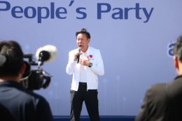 พรรคปวงชนไทย โดย อาร์ท เอกสิทธิ์ คุณานันทกุล  แถลงเปิดตัวพรรค-ว่าที่ผู้สมัคร พร้อมอาสาเป็น ผู้แก้ปัญหา ให้คนไทยทั้งประเทศ