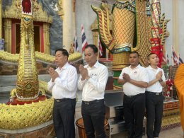 เจ้าคุณแจ้ พระวชิรคณาทร เจ้าอาวาสวัดบางพลีใหญ่กลาง นำพุทธศาสนิกชนชาวบางพลี ทำบุญแรกปี 2569 ตักบาตรทำบุญรับปีใหม่ ร่วมทอดผ้าป่าเชื้อเพลิงเผาศพยากไร้