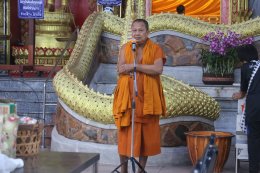 เจ้าคุณแจ้ พระวชิรคณาทร เจ้าอาวาสวัดบางพลีใหญ่กลาง นำพุทธศาสนิกชนชาวบางพลี ทำบุญแรกปี 2569 ตักบาตรทำบุญรับปีใหม่ ร่วมทอดผ้าป่าเชื้อเพลิงเผาศพยากไร้