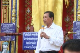 เจ้าคุณแจ้ พระวชิรคณาทร เจ้าอาวาสวัดบางพลีใหญ่กลาง นำพุทธศาสนิกชนชาวบางพลี ทำบุญแรกปี 2569 ตักบาตรทำบุญรับปีใหม่ ร่วมทอดผ้าป่าเชื้อเพลิงเผาศพยากไร้