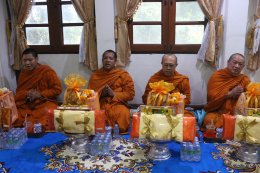 ครอบครัวนาคดี นำโดย คุณพ่อกำนันบุญยืน นาคดี อดีตกำนันตำบลบางพลีใหญ่ ร่วมด้วยคุณแม่สุรินทร์ นาคดี อดีตรองนายก อบต.บางพลีใหญ่ร่วมทำบุญเลี้ยงพระซึ่งทำมาประจำทุกๆปี