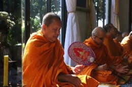 ครอบครัวนาคดี นำโดย คุณพ่อกำนันบุญยืน นาคดี อดีตกำนันตำบลบางพลีใหญ่ ร่วมด้วยคุณแม่สุรินทร์ นาคดี อดีตรองนายก อบต.บางพลีใหญ่ร่วมทำบุญเลี้ยงพระซึ่งทำมาประจำทุกๆปี